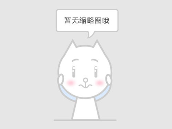 易制爆和劇毒危險(xiǎn)化學(xué)品購(gòu)買規(guī)定t